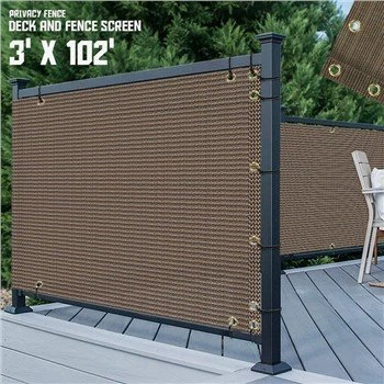 Maxfiylik Deck Fence Screen